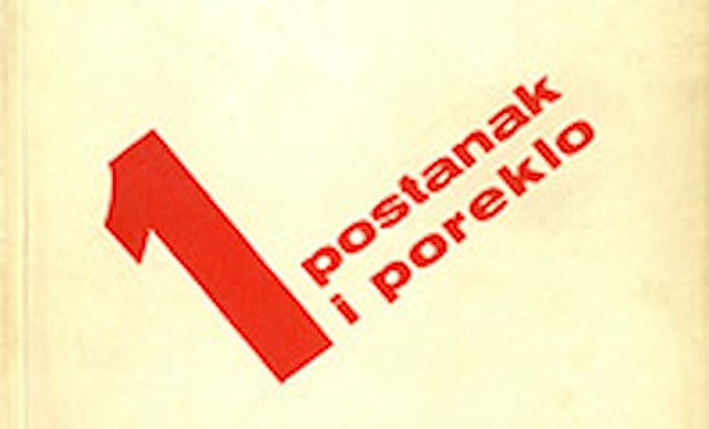Nikola Dobrović - Savremena arhitektura, 1 - Postanak i poreklo, 1965.g.